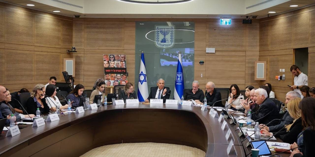 İsrail, 7 Ekim için soruşturma talebini reddetti