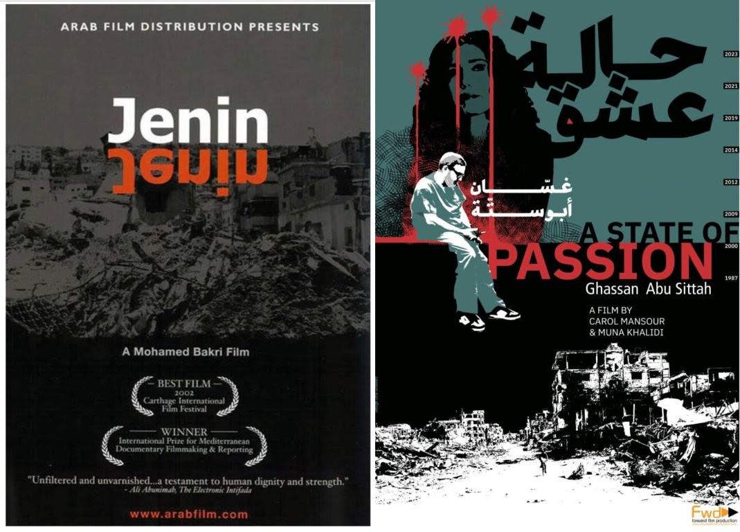 Filistin için Dünya ile aynı anda: İki belgesel 2 Kasım’da