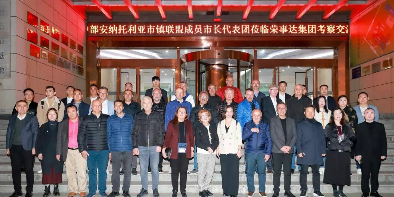 Karabağlar Belediyesi'nden Çin'e uluslararası işbirliği ziyareti