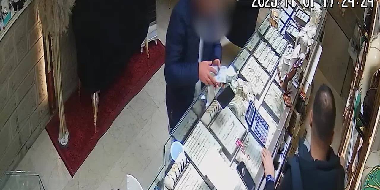 Iğdır'da sahte altın satışı: Üç aile üyesi suçüstü yakalandı