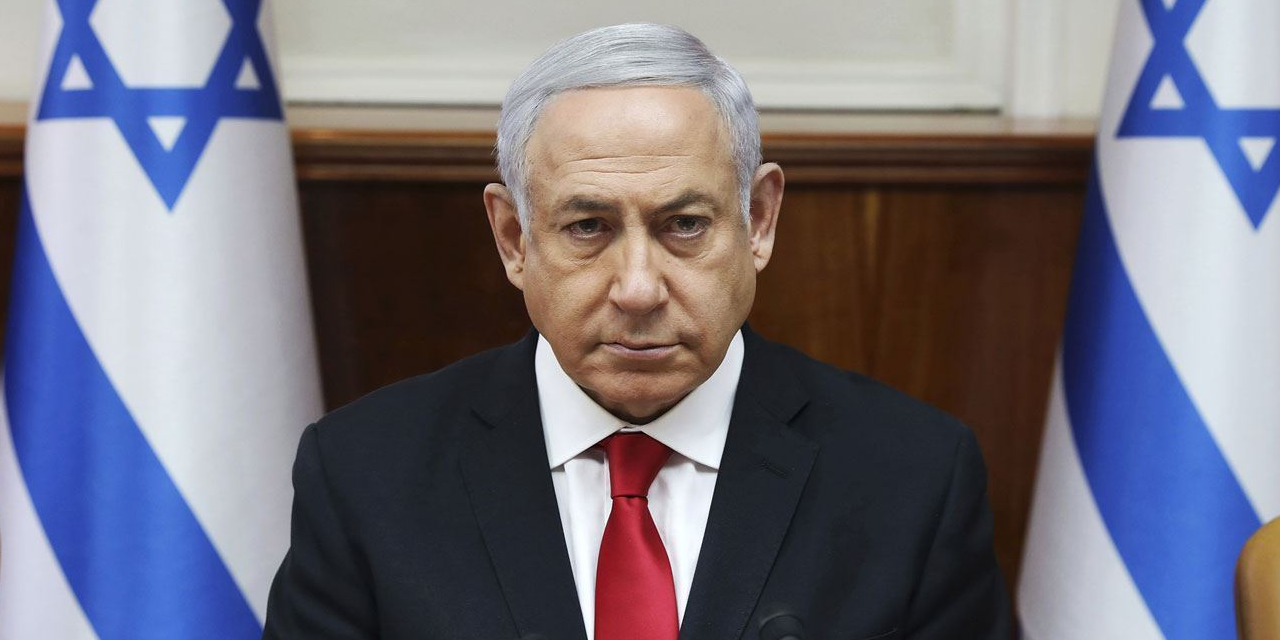 Başsavcılıktan 'Soykırım' soruşturması: Netanyahu dahil 37 İsrailli hakkında yakalama kararı