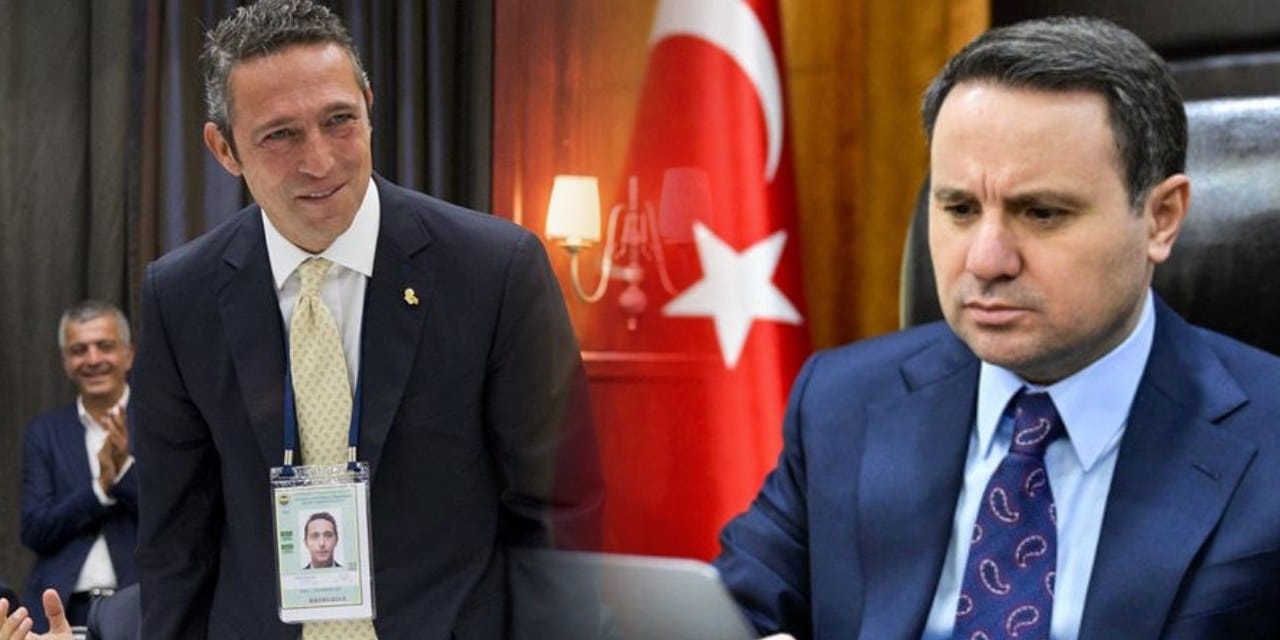 Ali Koç'tan Başsavcı Akın Gürlek’e ziyaret