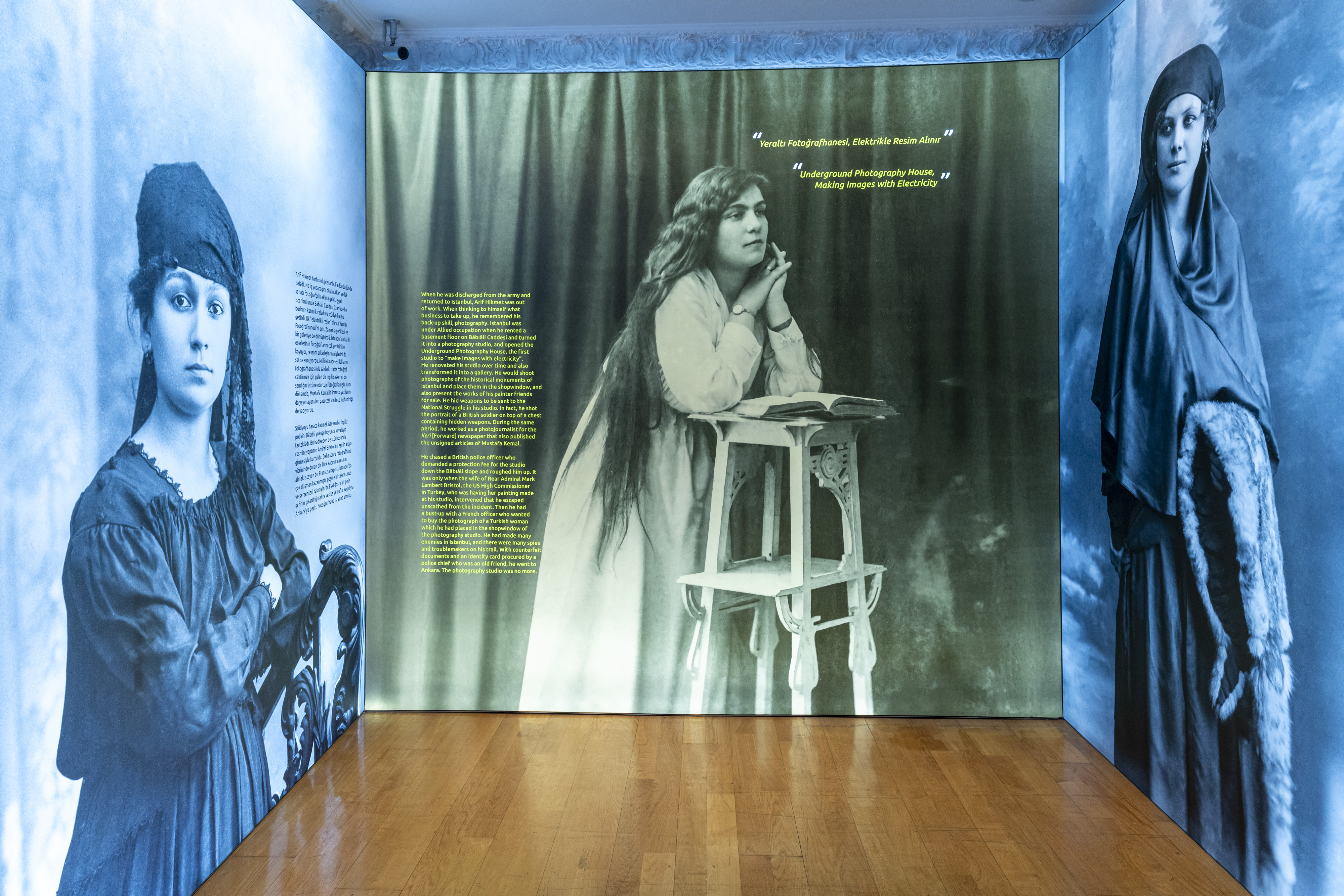 Arif Hikmet Koyunoğlu sergisi için ücretsiz rehberli tur