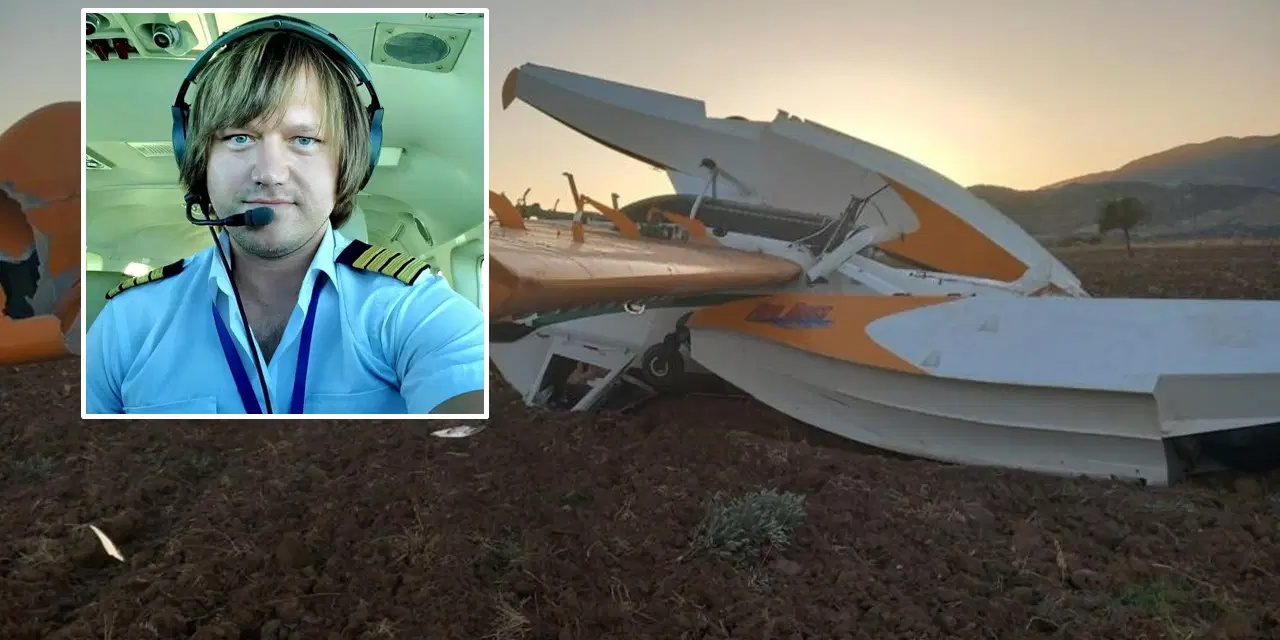 Hırvatistan'daki faciada kahreden detay... Şehit pilot, Yatağan'daki kazadan yaralı kurtulmuş