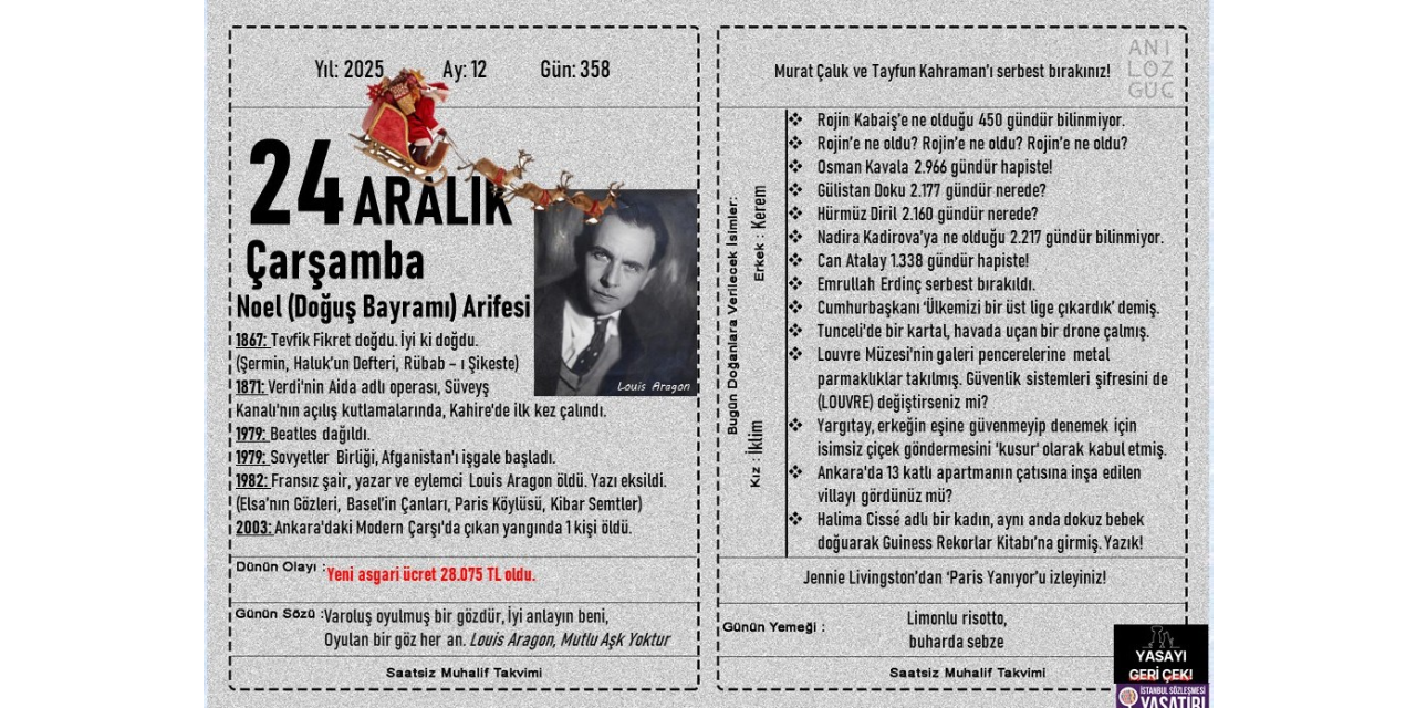 Noel (Doğuş Bayramı) Arifesi