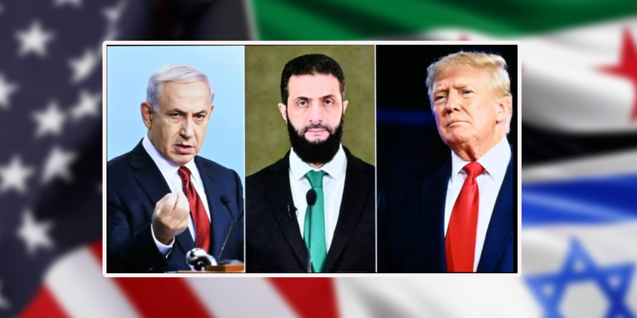 İsrail ile Şam arasında ‘ortak mekanizma’ kuruldu: 'Mutabakatı' Beyaz Saray duyurdu