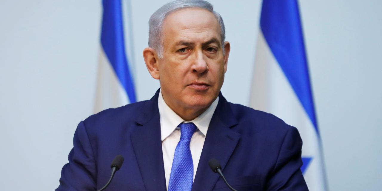 Netanyahu'nun özel kalem müdürü gözaltına alındı