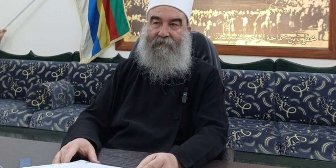 Dürzi lider Şeyh Hikmet el-Hicri'den Şam'a: Bağımsız bir bölge istiyoruz