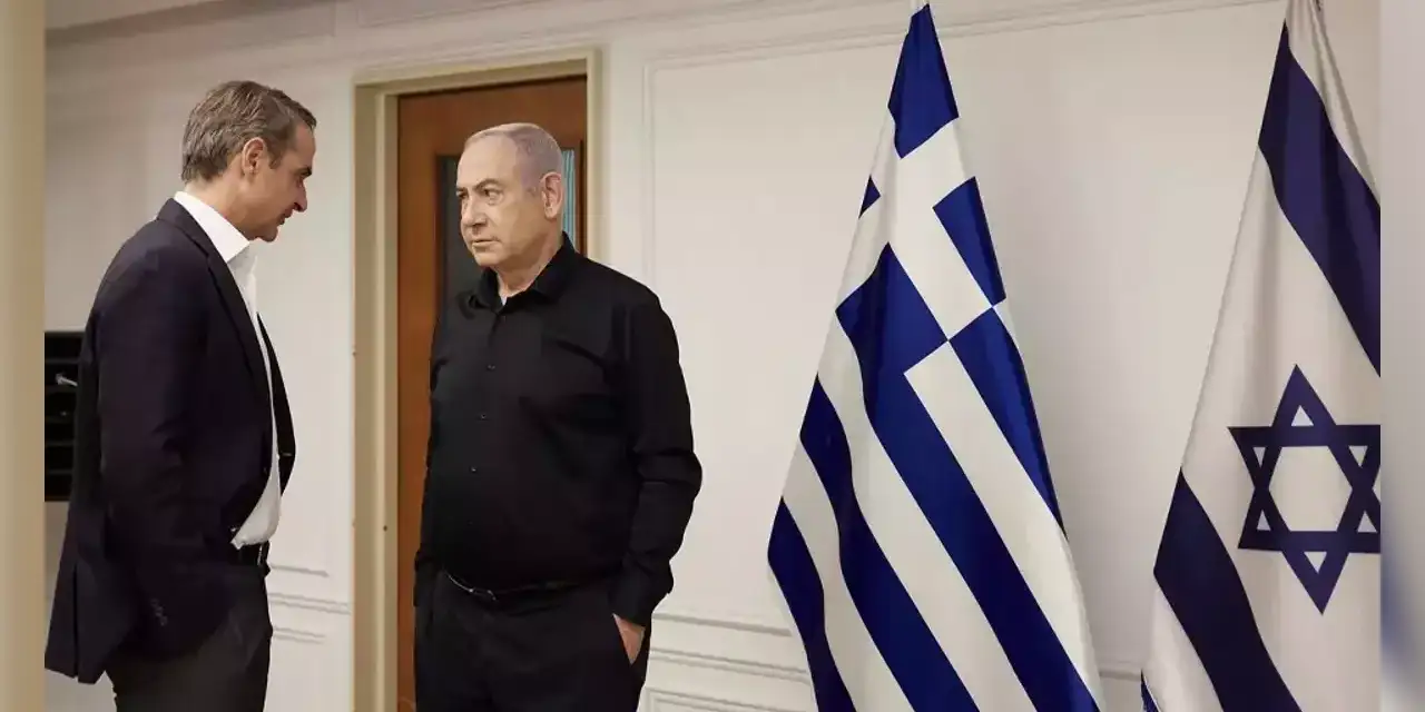 İsrail ve Yunanistan'ın ortaklığı genişliyor: Türkiye sınırına askeri savunma!