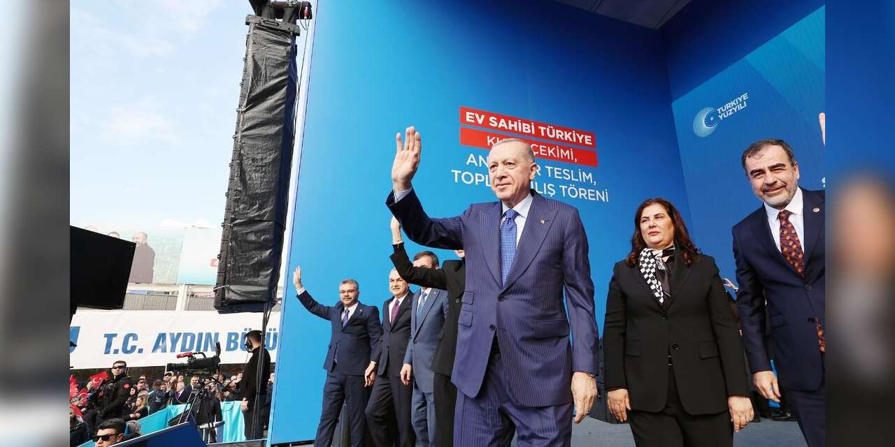 Erdoğan, Çerçioğlu'nu övdü