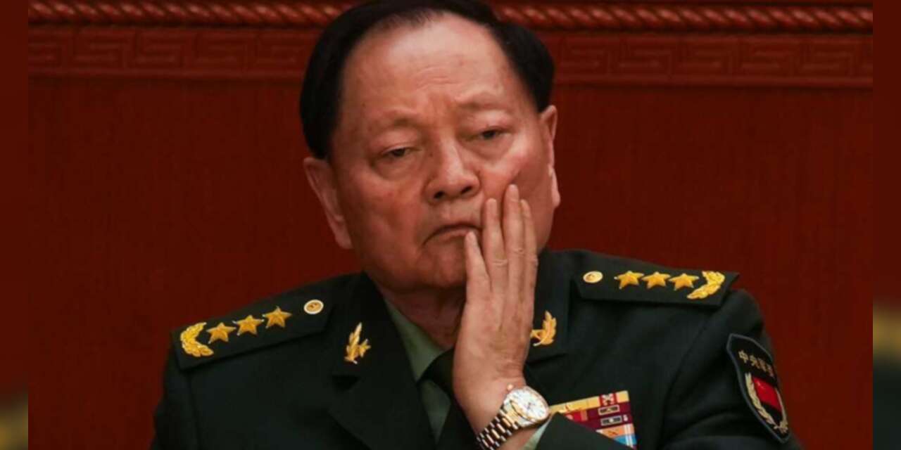 Çin'in en kıdemli generali casuslukla suçlanıyor