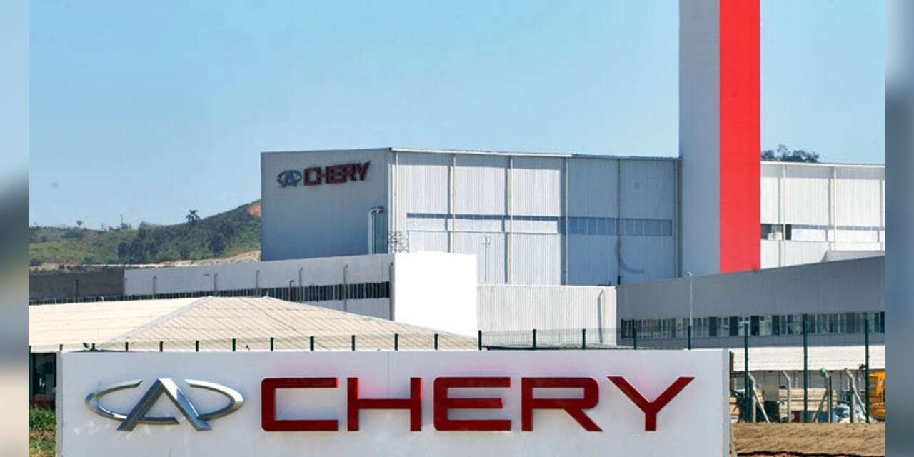 CHP’li Özdağ: “Chery yatırımı hayal oldu, 1,2 milyon metrekare kamu arazisi ne olacak?”