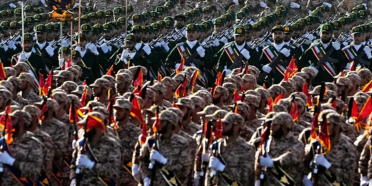 AB'den 'İran Devrim Muhafızları' kararı: 'Terör örgütü' listesine eklendi