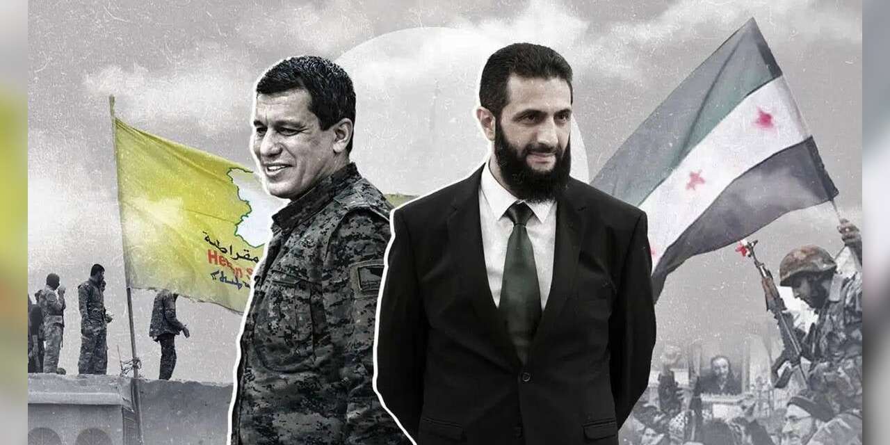 İşte SDG ve Şam anlaşmanın tam metni