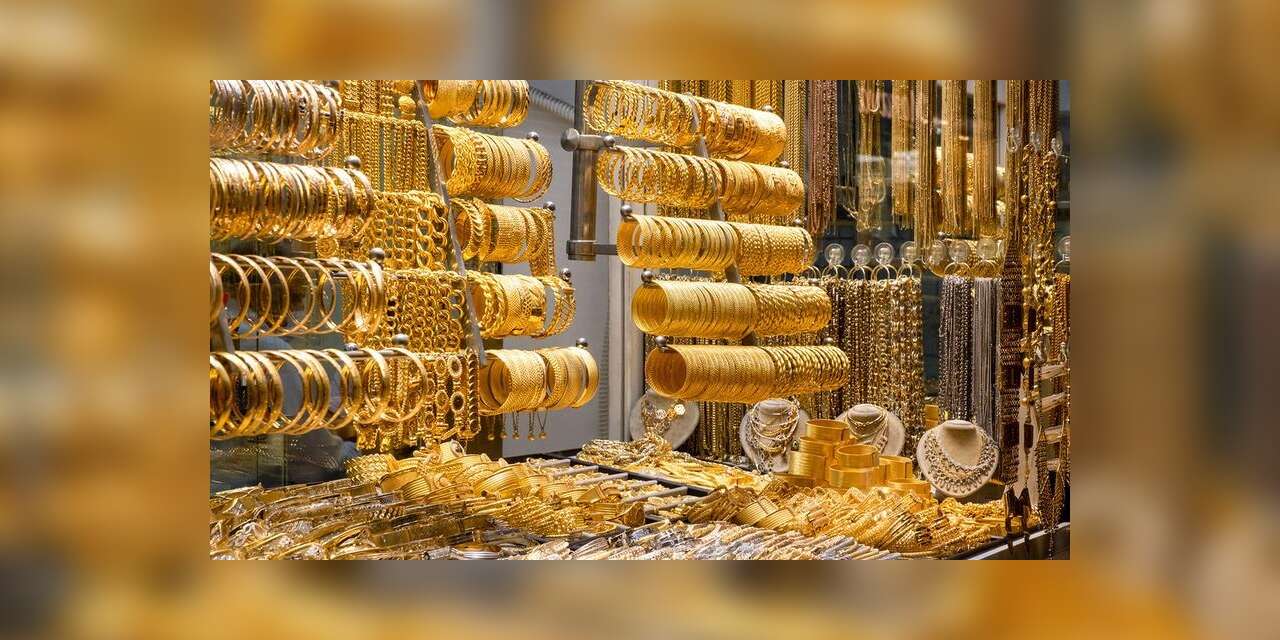 Dev bankadan altın tahmini: 'En yüksek seviyeye ulaştı'