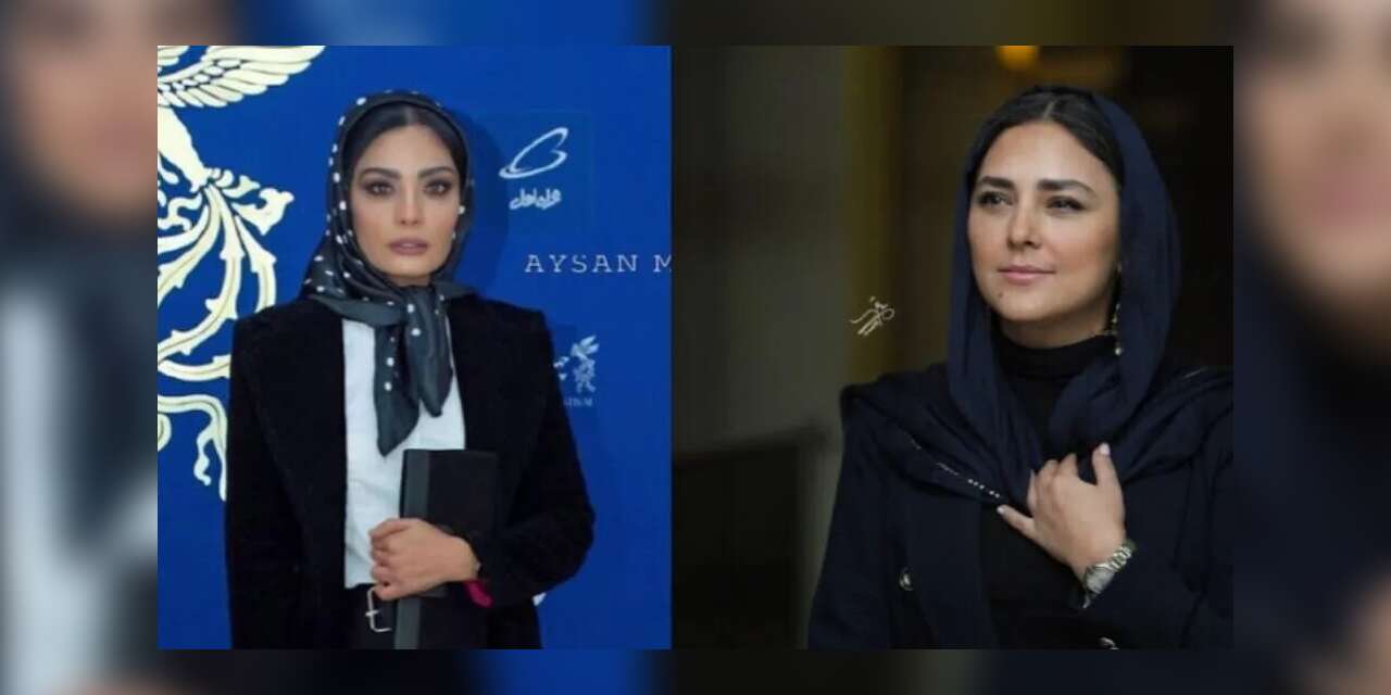 İranlı kadın oyuncular festivalden çekildi: 'Ben halkın kendisiyim...'