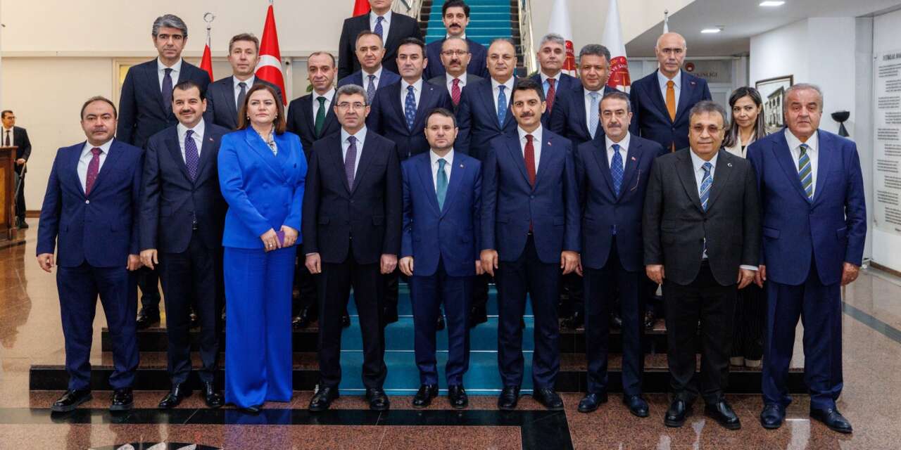 HSK toplandı: Akın Gürlek'ten açıklama