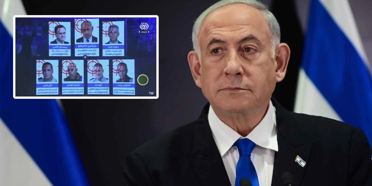 İran devlet televizyonu 'ölüm listesi'ni paylaştı: Hedefte Netanyahu da var