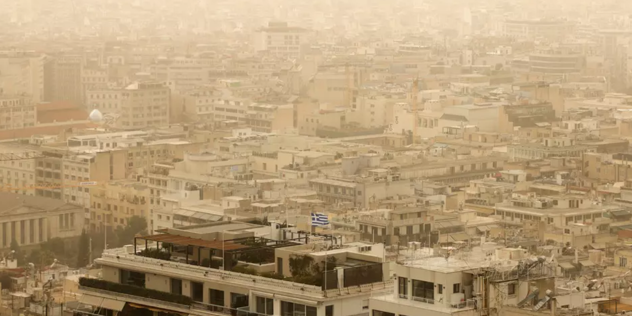 Atina sarıya boyandı... Meteoroloji gün verip uyardı: İstanbul'a da geliyor!