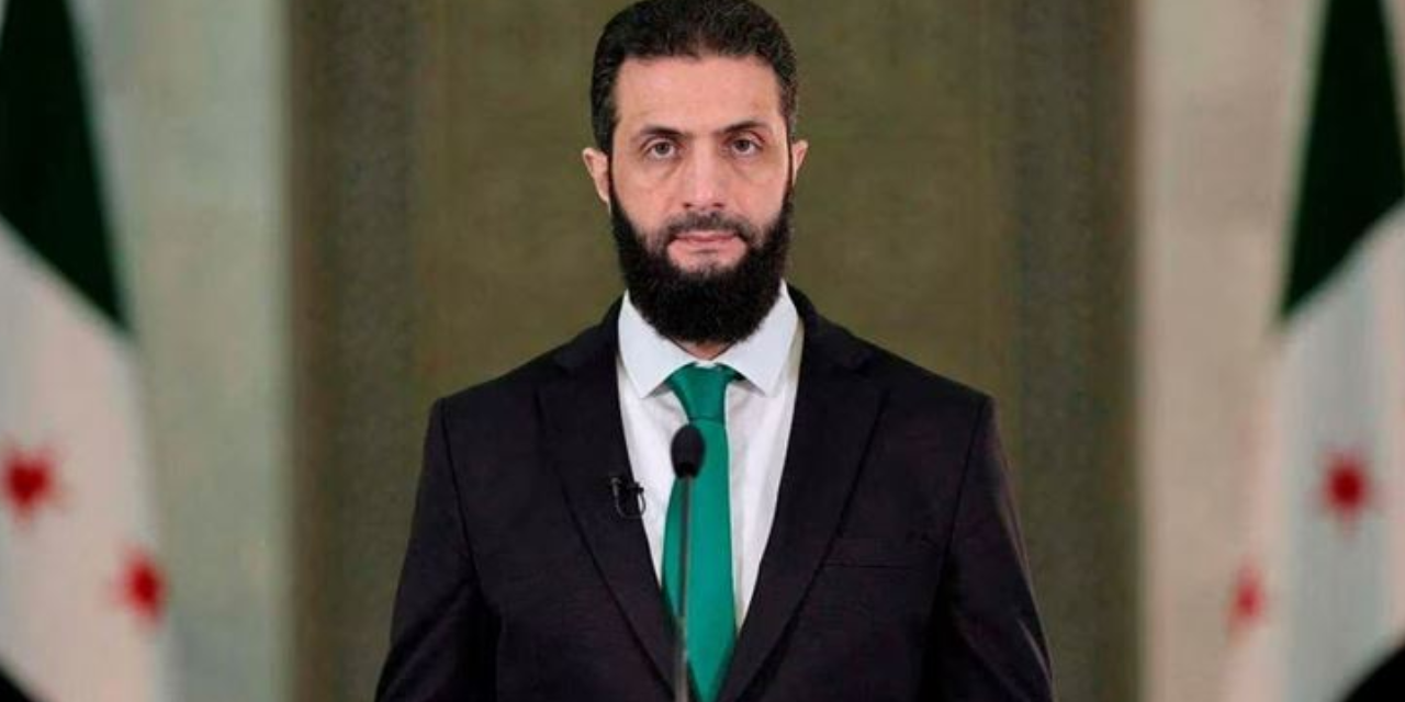 Ahmed Şara, Suriye'de genel af ilan etti: Sadece 4 suç kapsam dışı kaldı