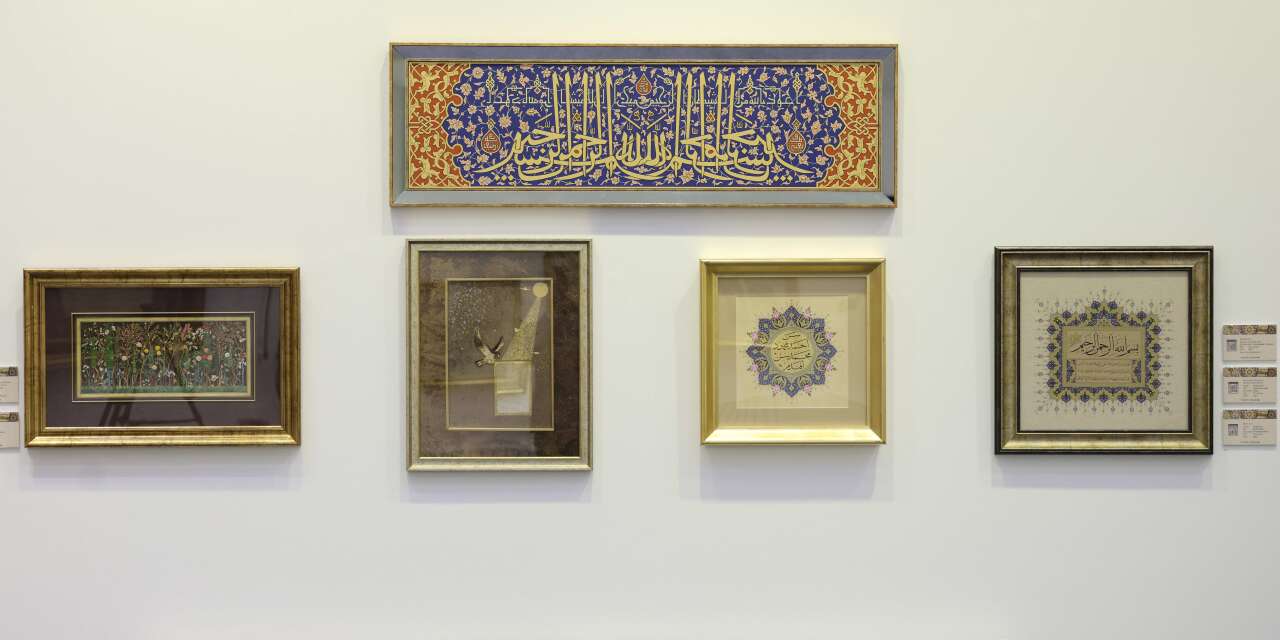 Ramazan’a “Sabrın Nakşı” ile karşılama