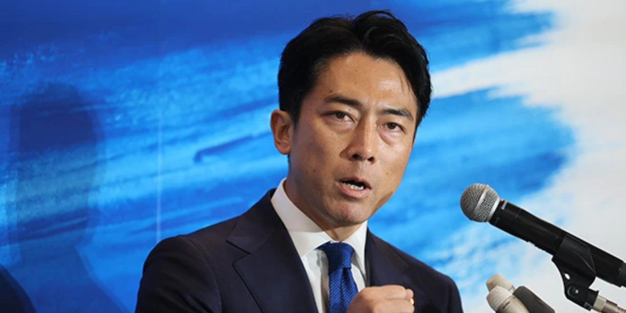 Çin'le gerilimi tırmandıracak gelişme: Japonya'dan füze hamlesi