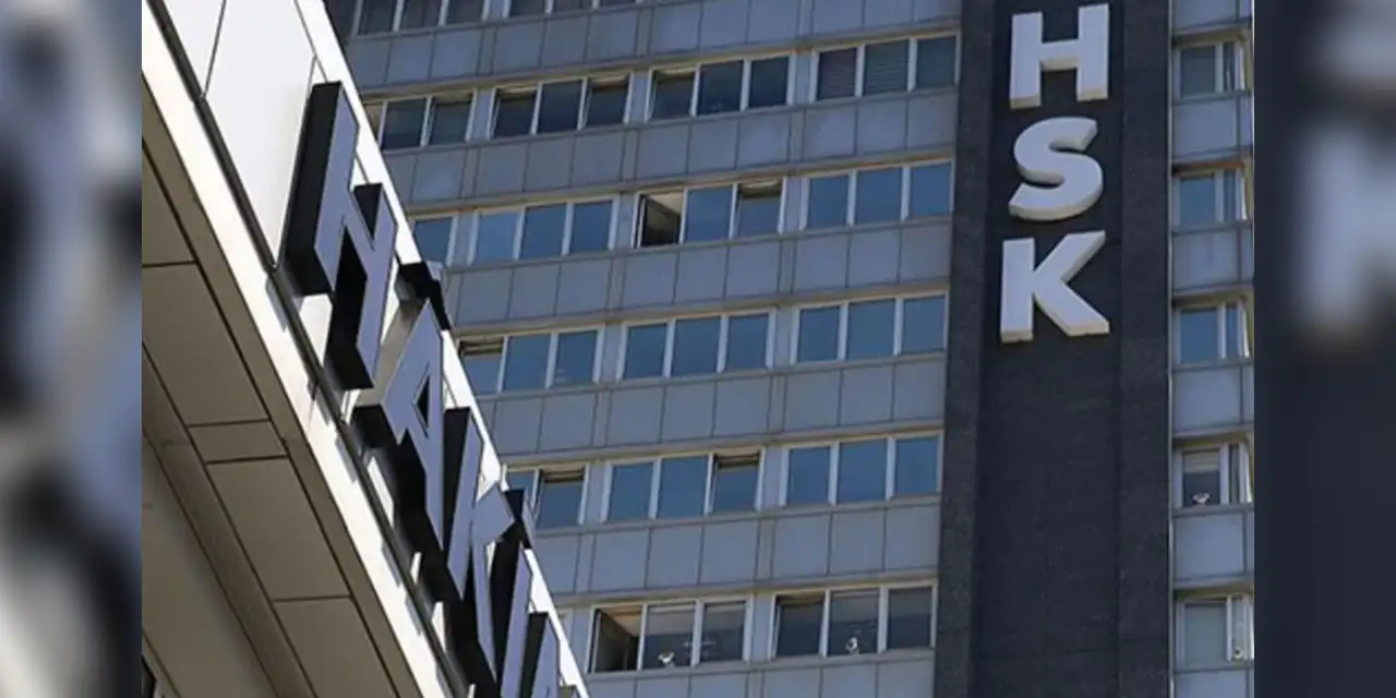 HSK'da değişim olacak mı? Akın Gürlek sonrası beklentiler...