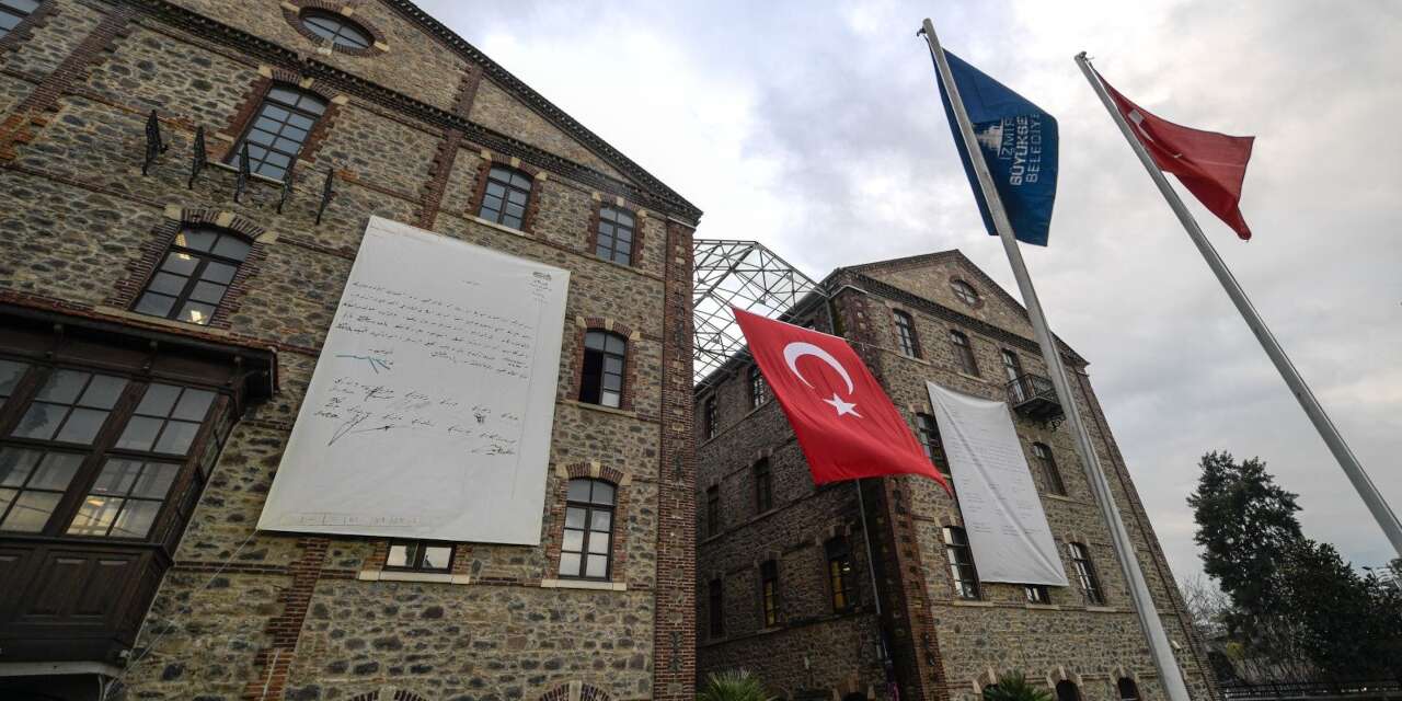 Cemil Tugay açıkladı: Mahkeme tahliyeyi durdurdu