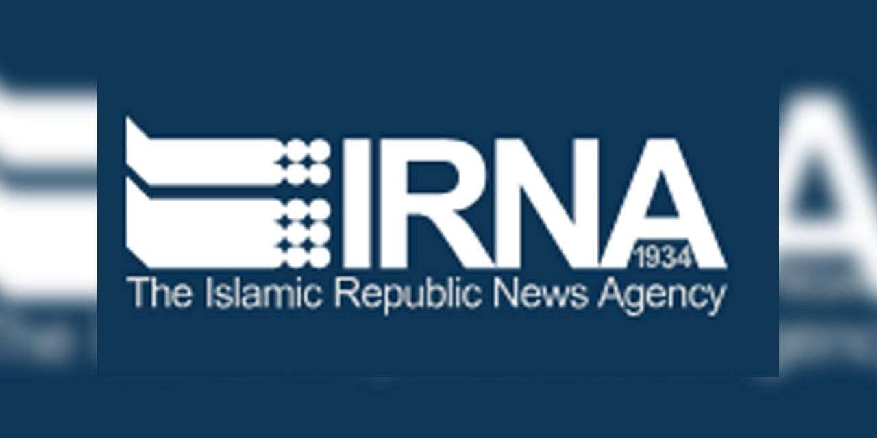 İran’ın resmi haber ajansı hacklendi