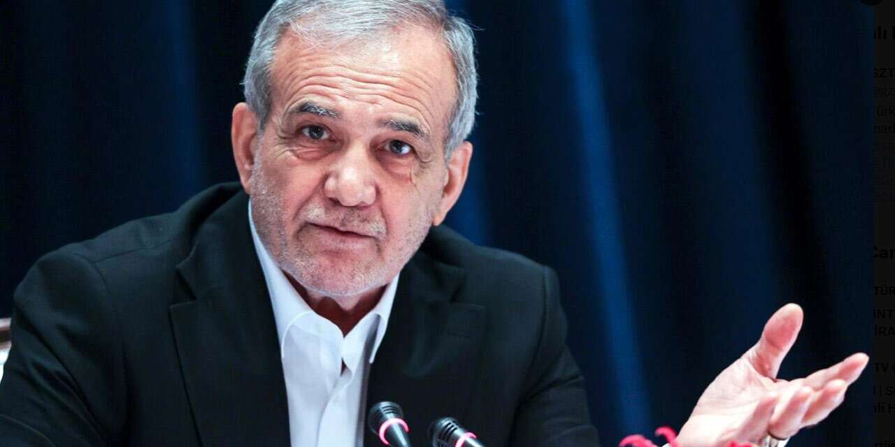 İran Cumhurbaşkanı Pezeşkiyan: İran’ın intikamı meşrudur ve haktır, tüm gücümü kullanacağım