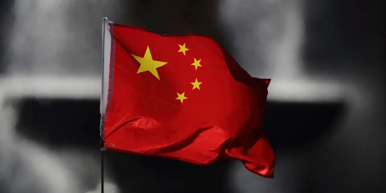 ABD ve İsrail’in İran saldırılarına Çin’den kınama