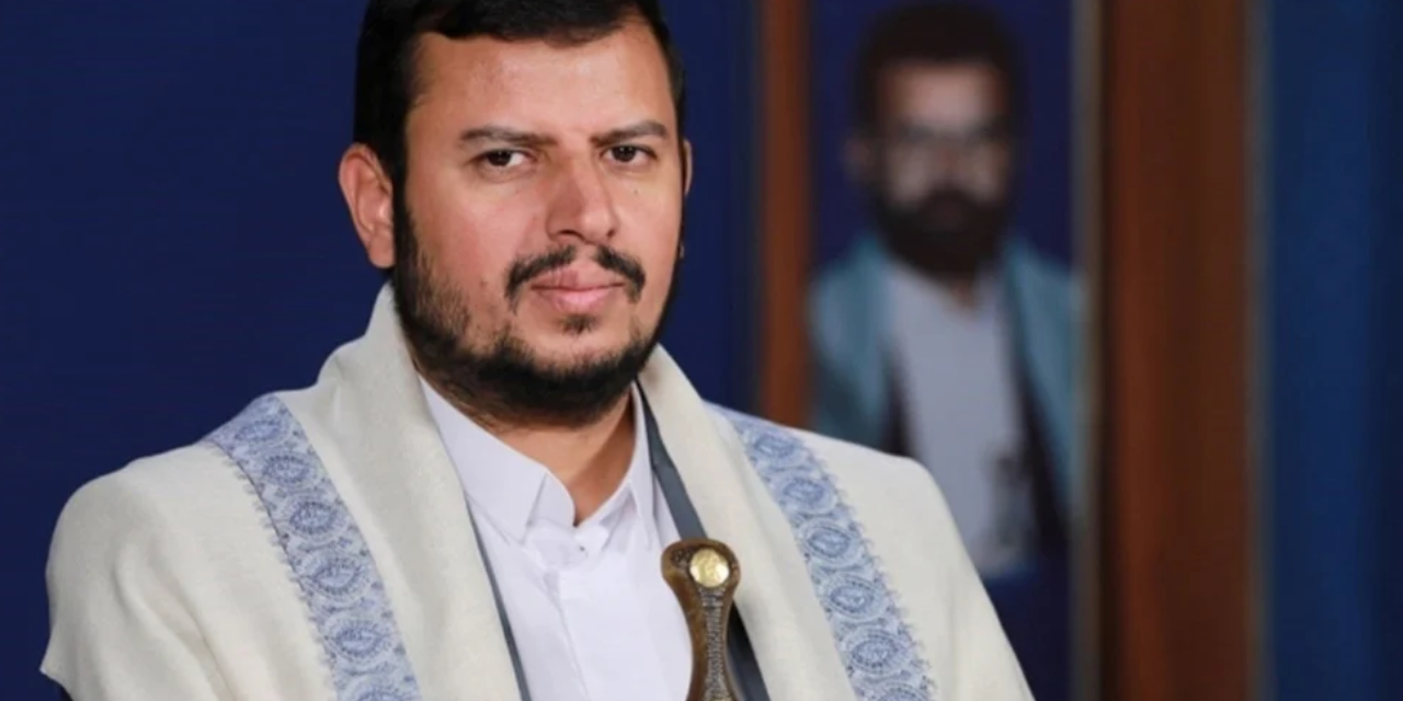 Husilerden ABD ve İsrail'e karşı direniş çağrısı