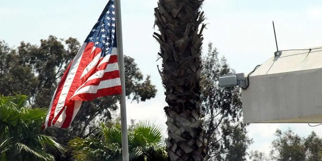 ABD, Beyrut'taki büyükelçiliğini geçici olarak kapattı