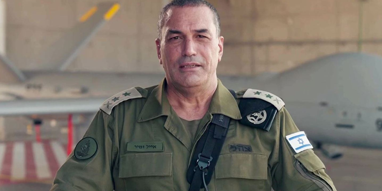 İsrail Genelkurmay Başkanı Zamir: İran'da sonraki aşamaya geçtik