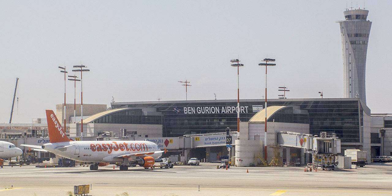 İsrail basını: İran en büyük havalimanı Ben Gurion'u vurdu