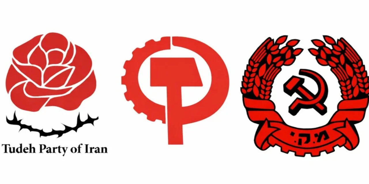 İran, İsrail ve ABD komünist partilerinden 'Savaşa karşı mücadelede birleşme' çağrısı