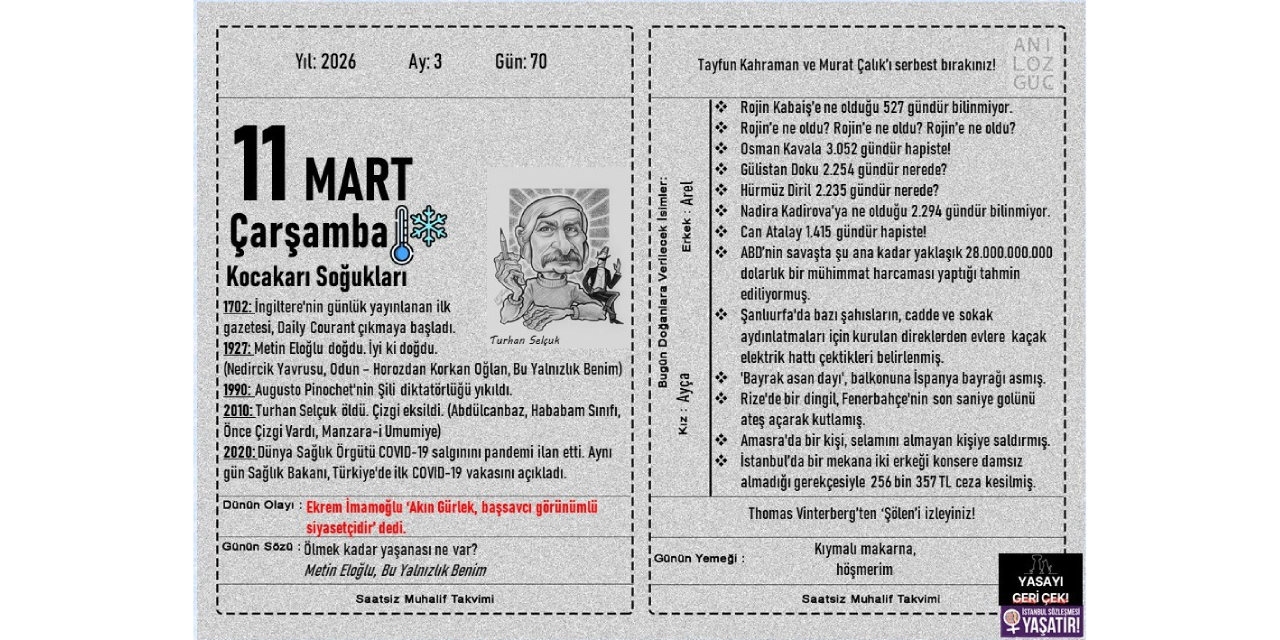 Kocakarı Soğukları