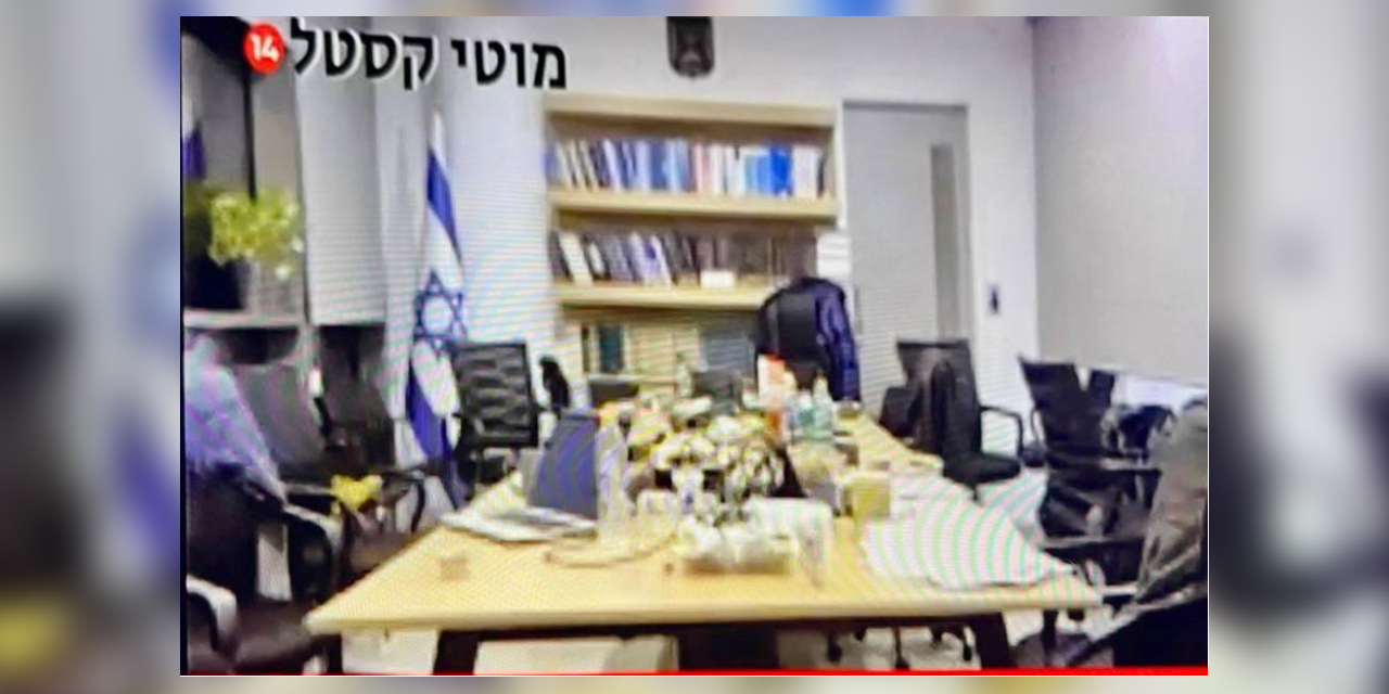 İran'dan İsrail'e misilleme: Tel Aviv'de sirenler