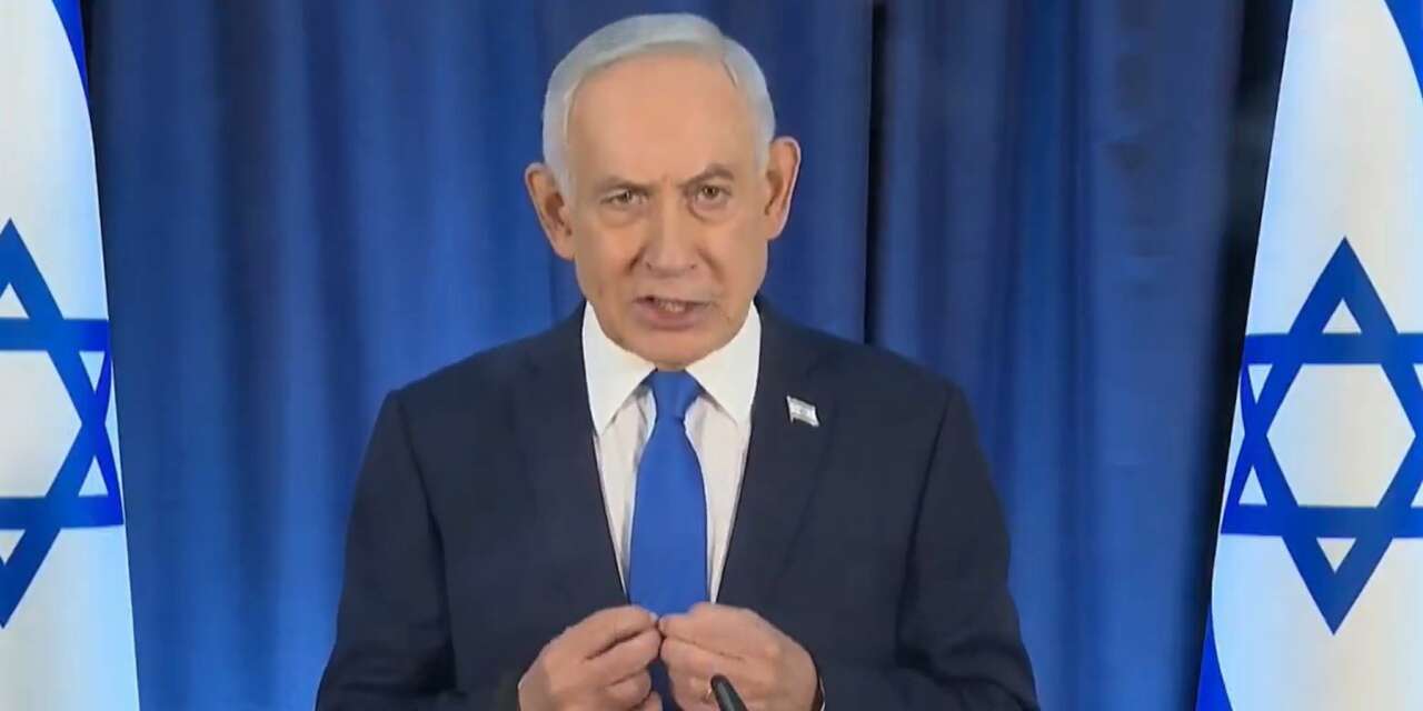 Benyamin Netanyahu: Hayal gibi görünen ittifaklar kuruyoruz