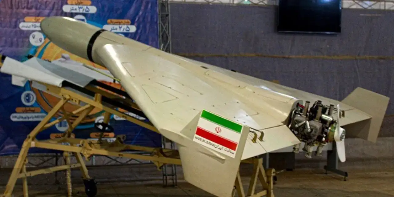 İran’dan ‘false flag’ açıklaması