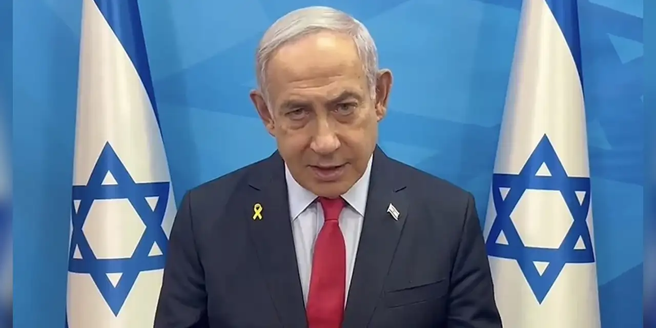 ‘Netanyahu öldü’ iddiasına açıklama: 'Hayatta olduğu sürece hedefimiz olacak'