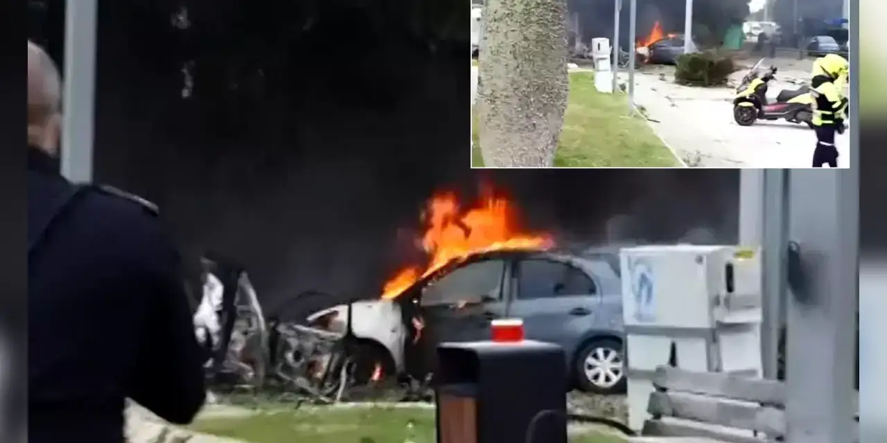 İsrail’de büyük yangın: İran’ın ateşlediği füze Tel Aviv'e düştü