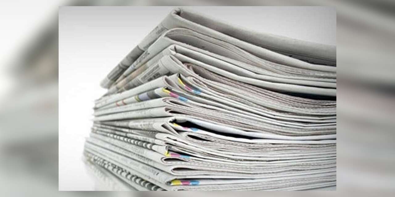 Kamu bankasından 7 gazeteye ortak reklam