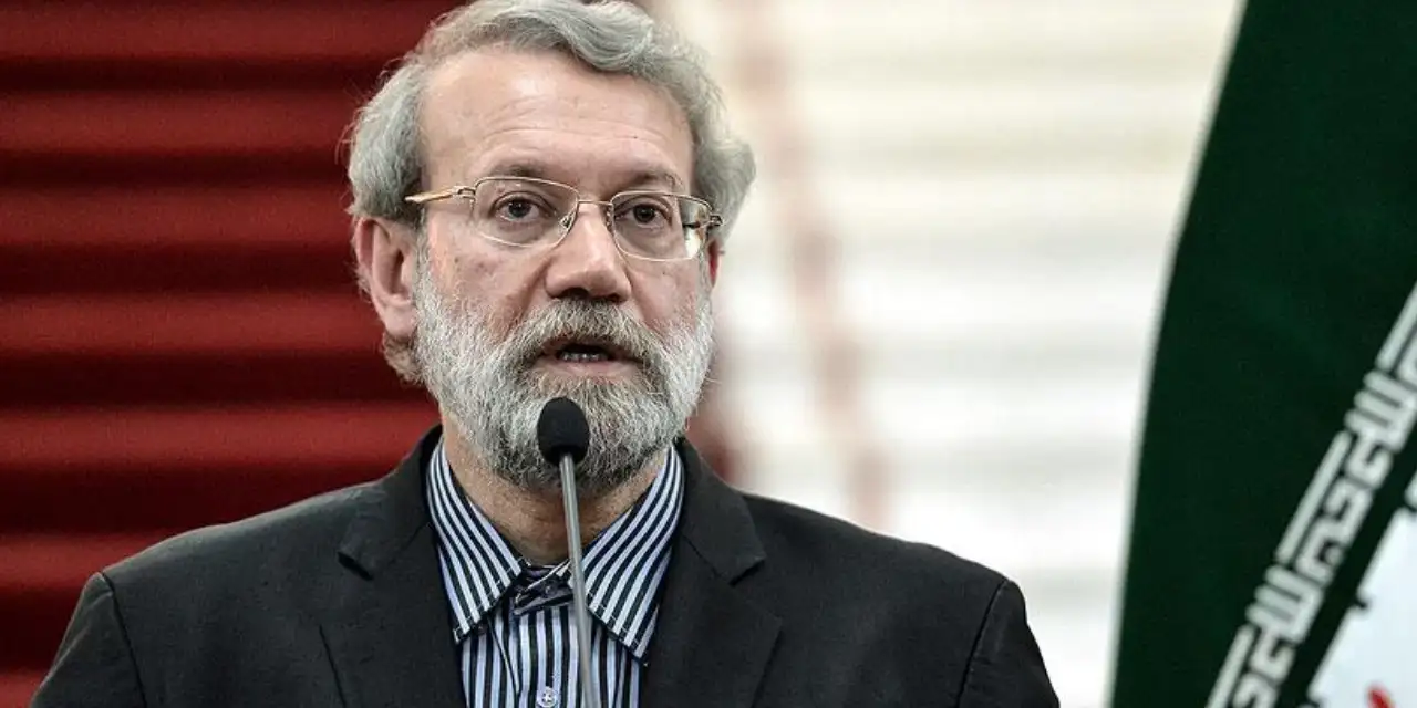 Ali Laricani kimdir?