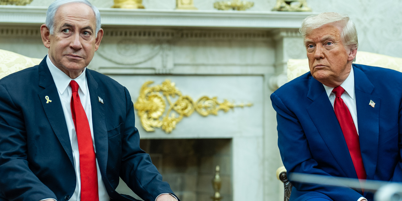 Trump'tan Netanyahu'ya sitem: 'Zaman zaman beni dinlemiyor'