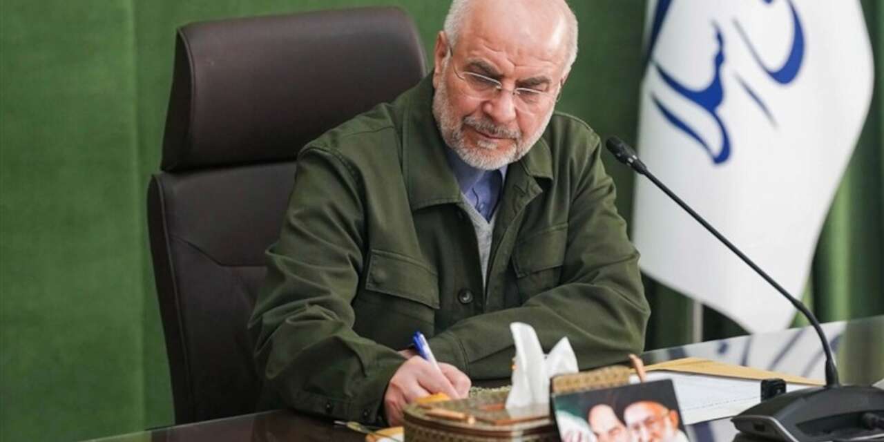 İran'dan F-35 açıklaması: Dünyada bir ilk!