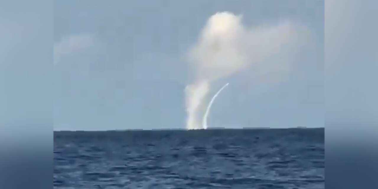 KKTC açıklarında füze fırlatıldı iddiasına yalanlama