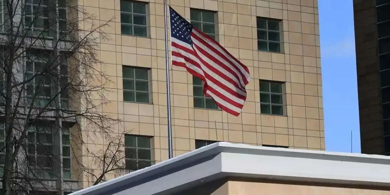 ABD'den vatandaşlarına yeni uyarı: Daha dikkatli olun