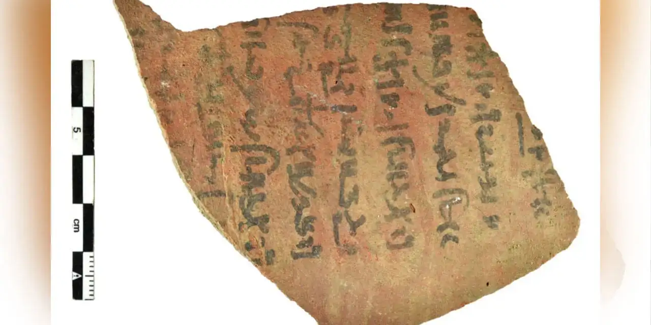 Yeni kazılarda bulundu: Antik Mısır'da 'yapılacaklar listesi' hazırlanmış