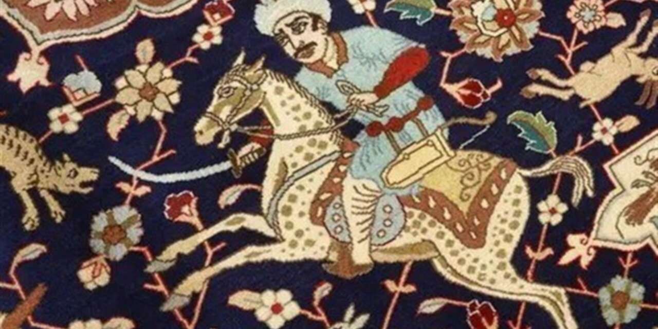 İran halısı üzerinden ABD'ye gözdağı: 'Askerlerini bekliyoruz'